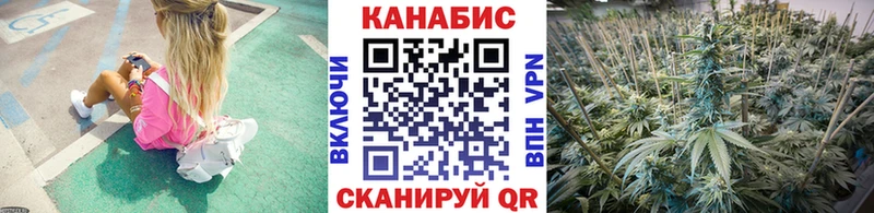 Купить закладку Черкесск АМФ  МЕФ  APVP  ТГК  ГАШИШ  COCAIN  Каннабис 