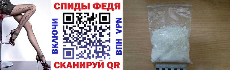 хочу   Черкесск  АМФ 97% 