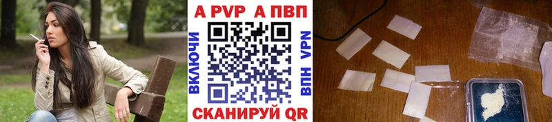 kraken как войти  Черкесск  A PVP мука 