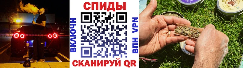 mega рабочий сайт  Черкесск  БУТИРАТ 99% 
