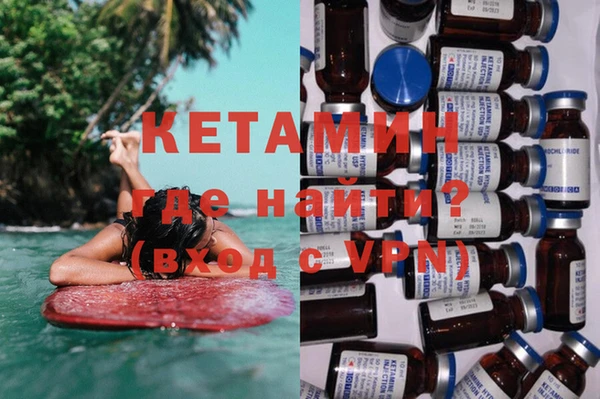 хмурый Армянск