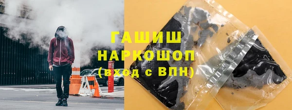 сатива Аркадак