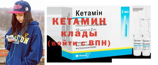 сатива Аркадак
