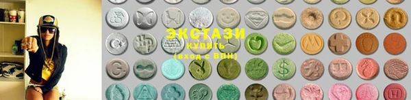 сатива Аркадак