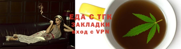 сатива Аркадак