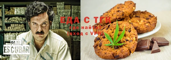 сатива Аркадак
