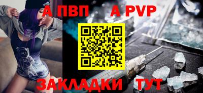 мескалин Дубна