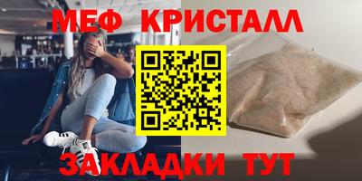 кокаин колумбия Донской
