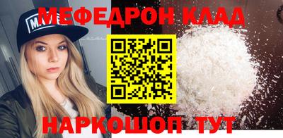 СК Донецк