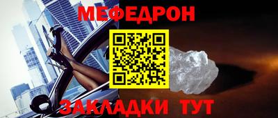 кокаин колумбия Донской