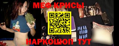 кокаин колумбия Донской