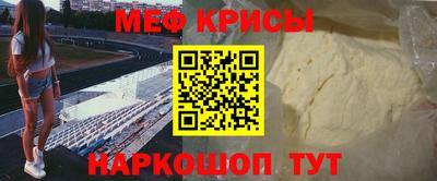 СК Донецк
