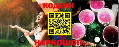 кокаин колумбия Донской
