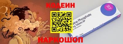 кокаин колумбия Донской