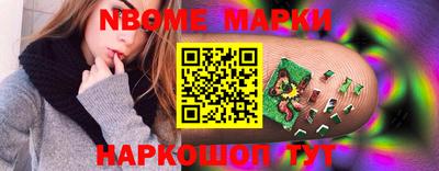 СК Донецк