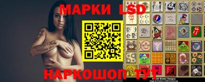 кокаин колумбия Донской