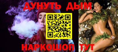 СК Донецк