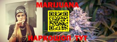 мескалин Дубна