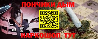 кокаин колумбия Донской