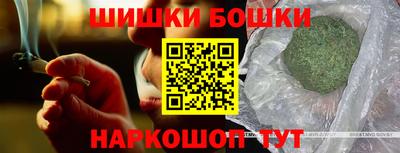 СК Донецк