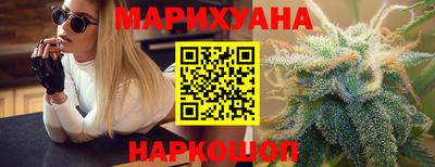кокаин колумбия Донской