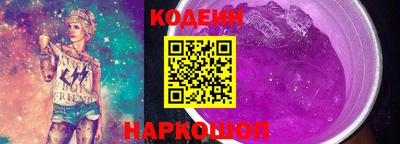 кокаин колумбия Донской