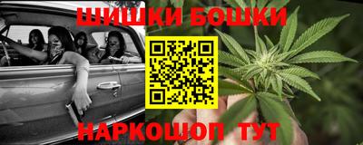 кокаин колумбия Донской