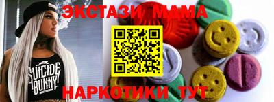 СК Донецк
