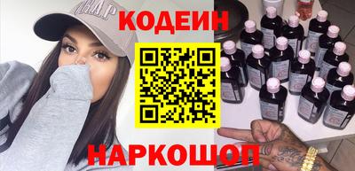 мескалин Дубна
