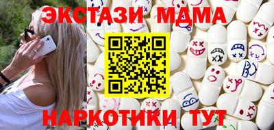 кокаин колумбия Донской