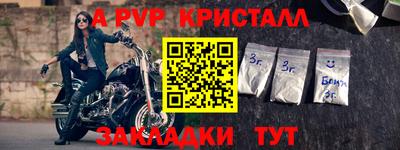 СК Донецк