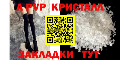 кокаин колумбия Донской