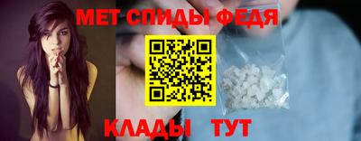 мескалин Дубна