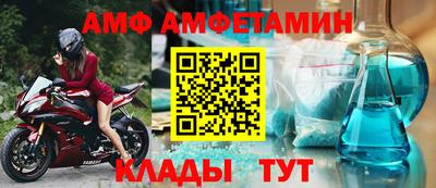 кокаин колумбия Донской
