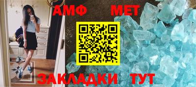 СК Донецк