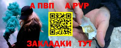 СК Донецк