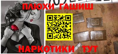 кокаин колумбия Донской