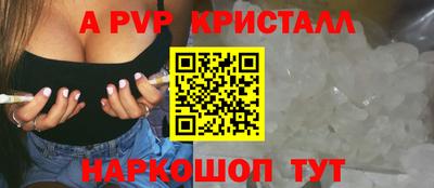 кокаин колумбия Донской
