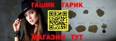 мескалин Дубна
