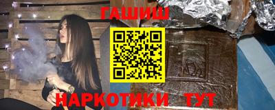 мескалин Дубна