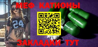 кокаин колумбия Донской
