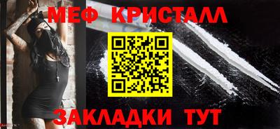 СК Донецк