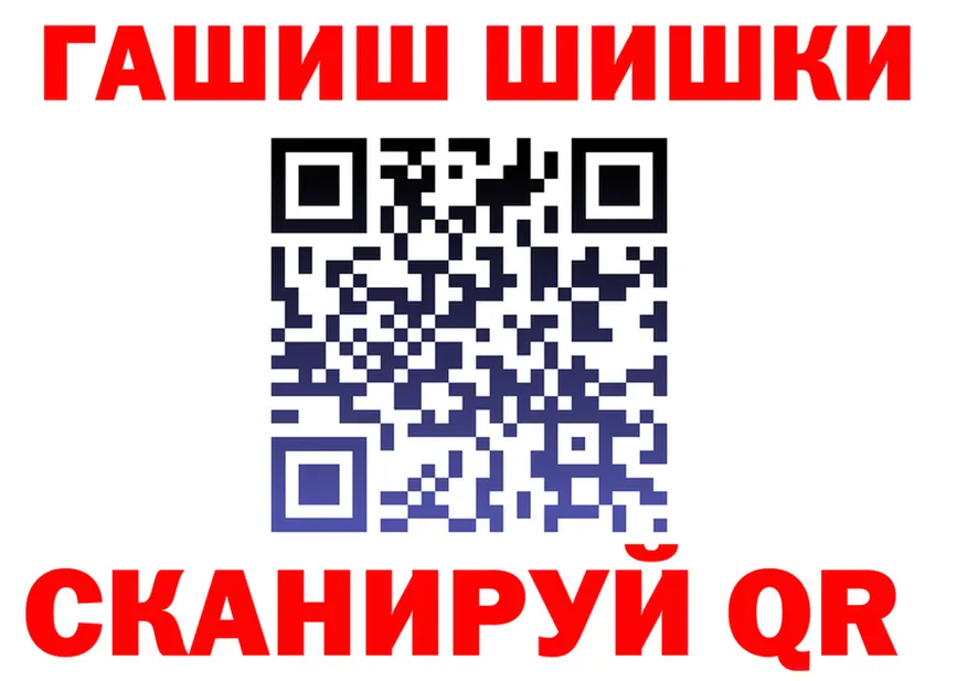 А ПВП СК КРИС ONION это ссылка на мегу Черкесск