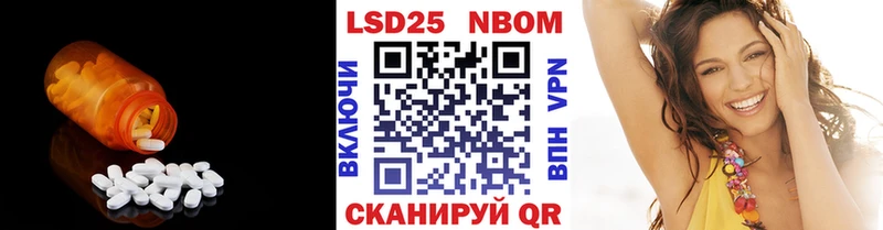 наркошоп  Черкесск  LSD-25 экстази ecstasy 